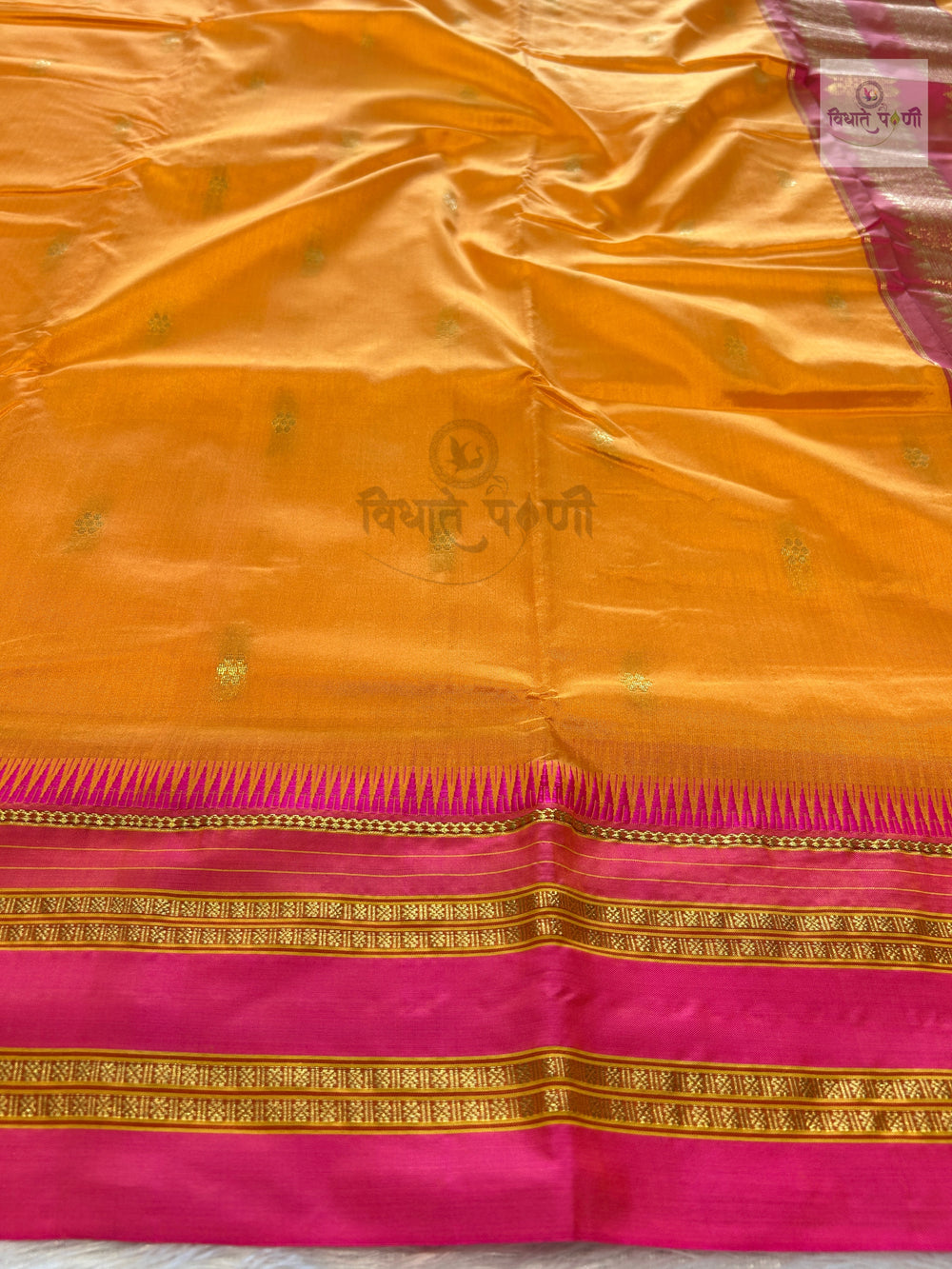 Narayanpeth Single Ply Pure Silk Saree - Yellow
