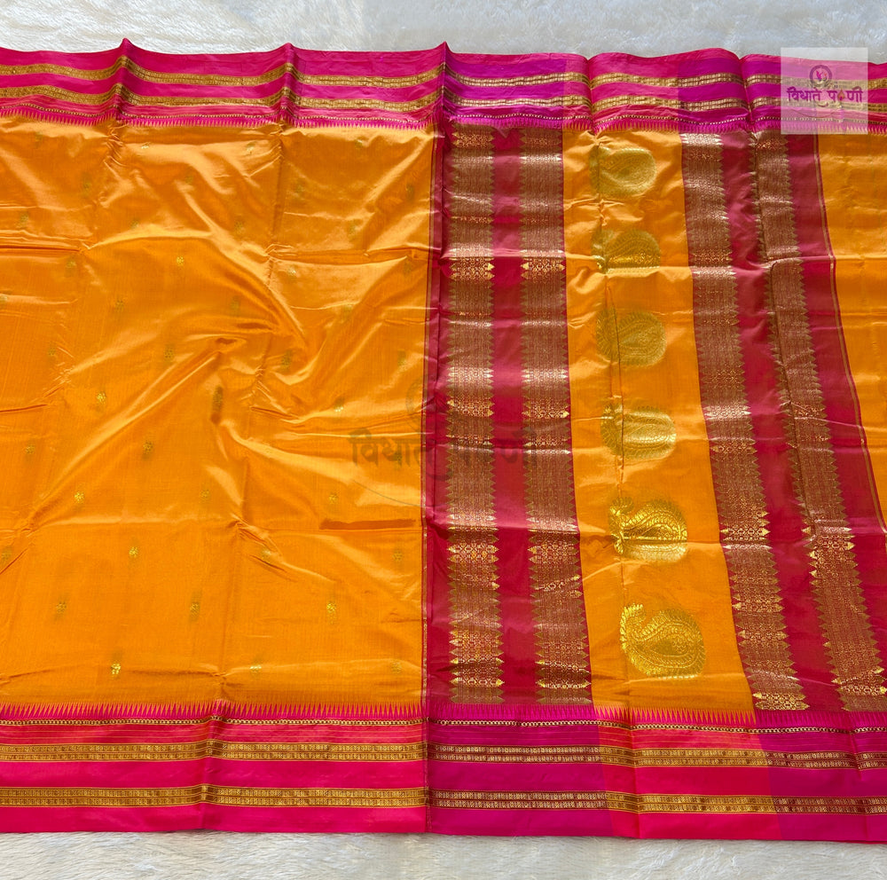Narayanpeth Single Ply Pure Silk Saree - Yellow