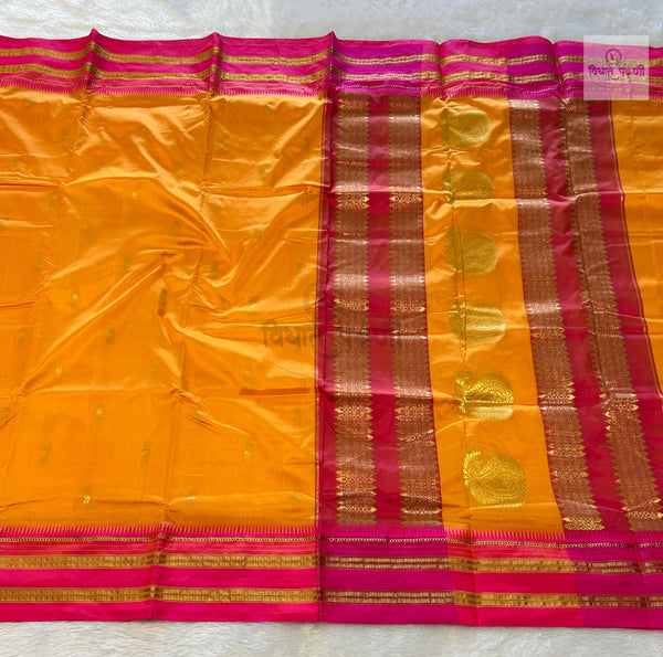 Narayanpeth Single Ply Pure Silk Saree - Yellow