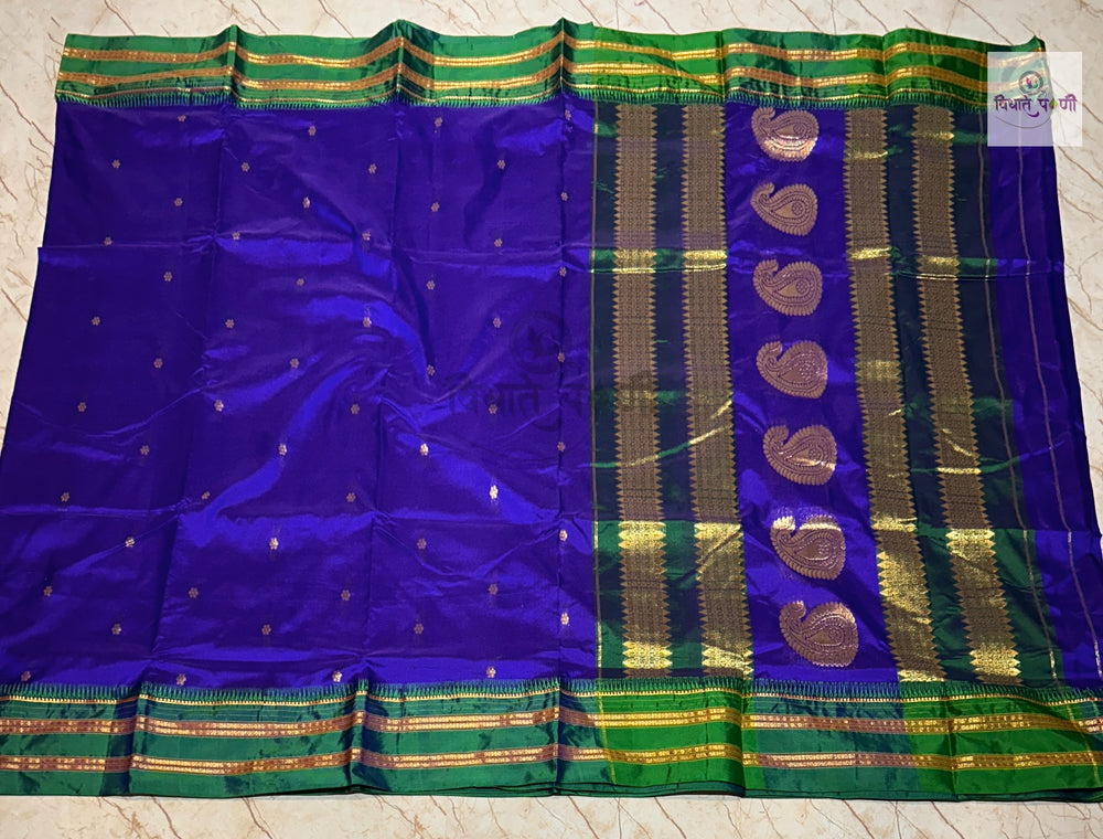 Narayanpeth Single Ply Pure Silk Saree - Bluish Purple