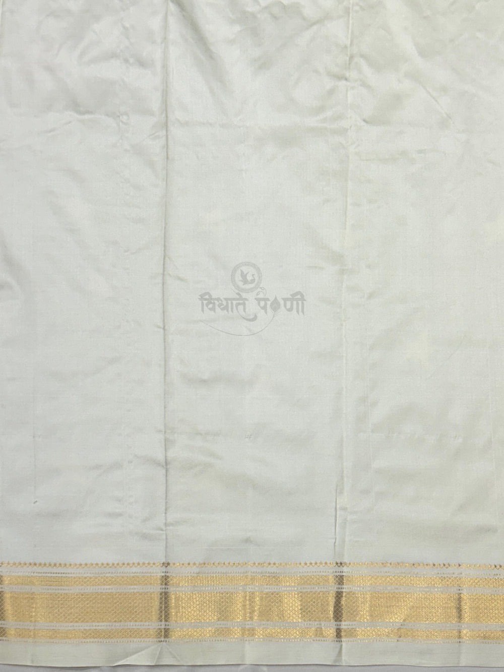 Vintage Handloom Pure Silk Paithani Saree - Off White