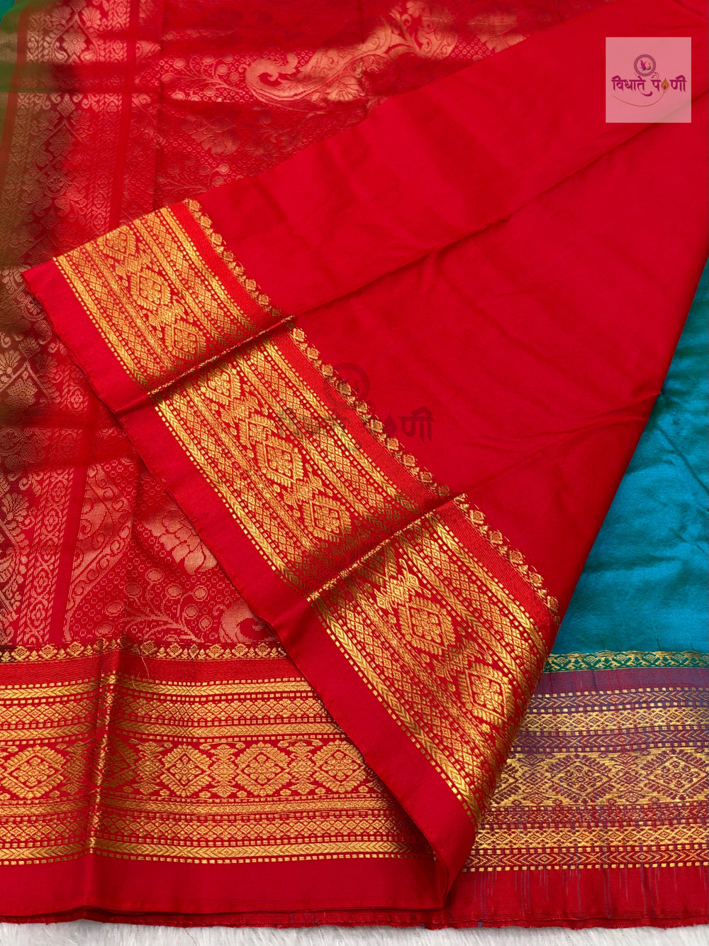Kanjivaram Pure Silk Saree- Turquoise