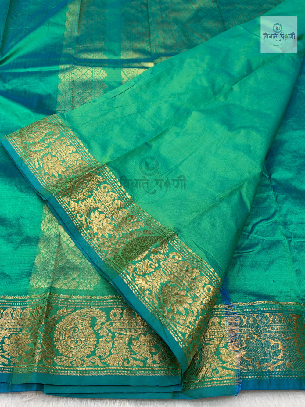 Kanjivaram Pure Silk Saree- Sea Green