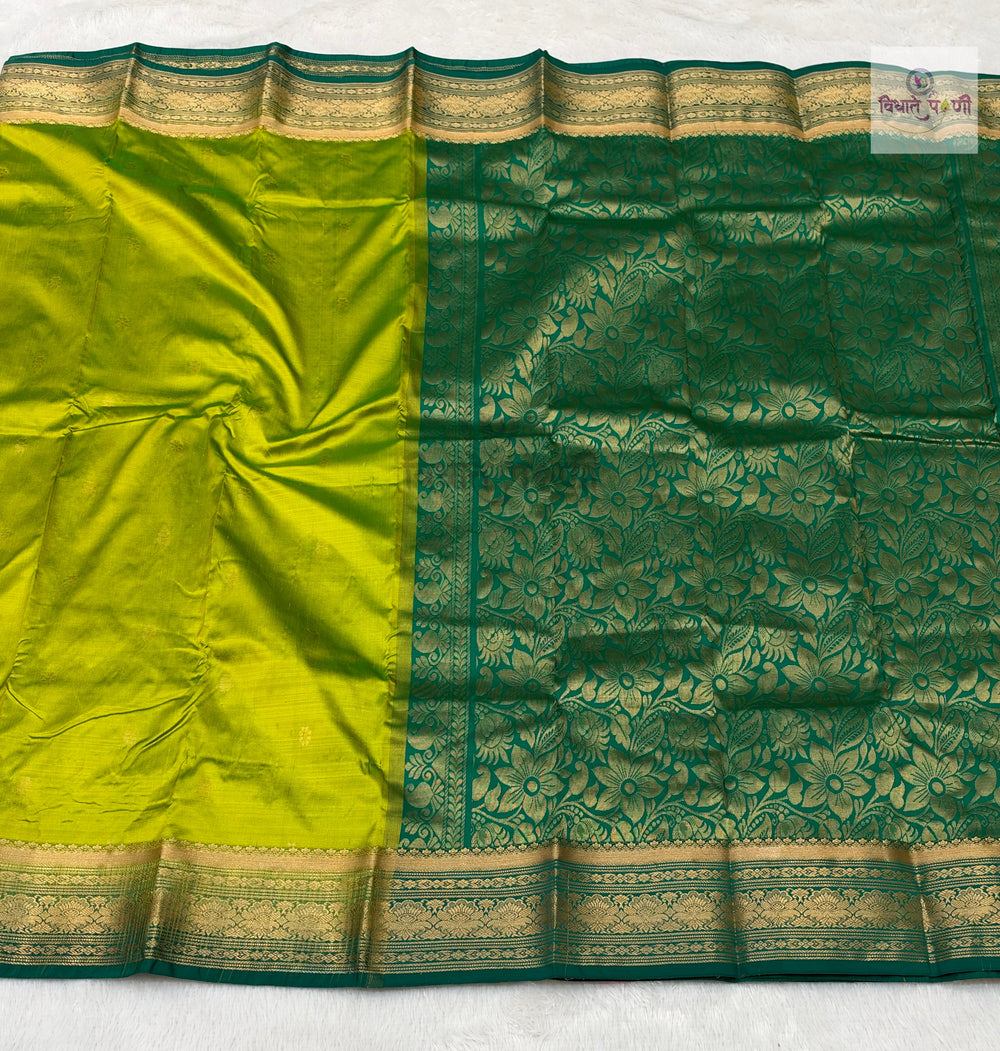 Kanjivaram Pure Silk Saree- Lime Green