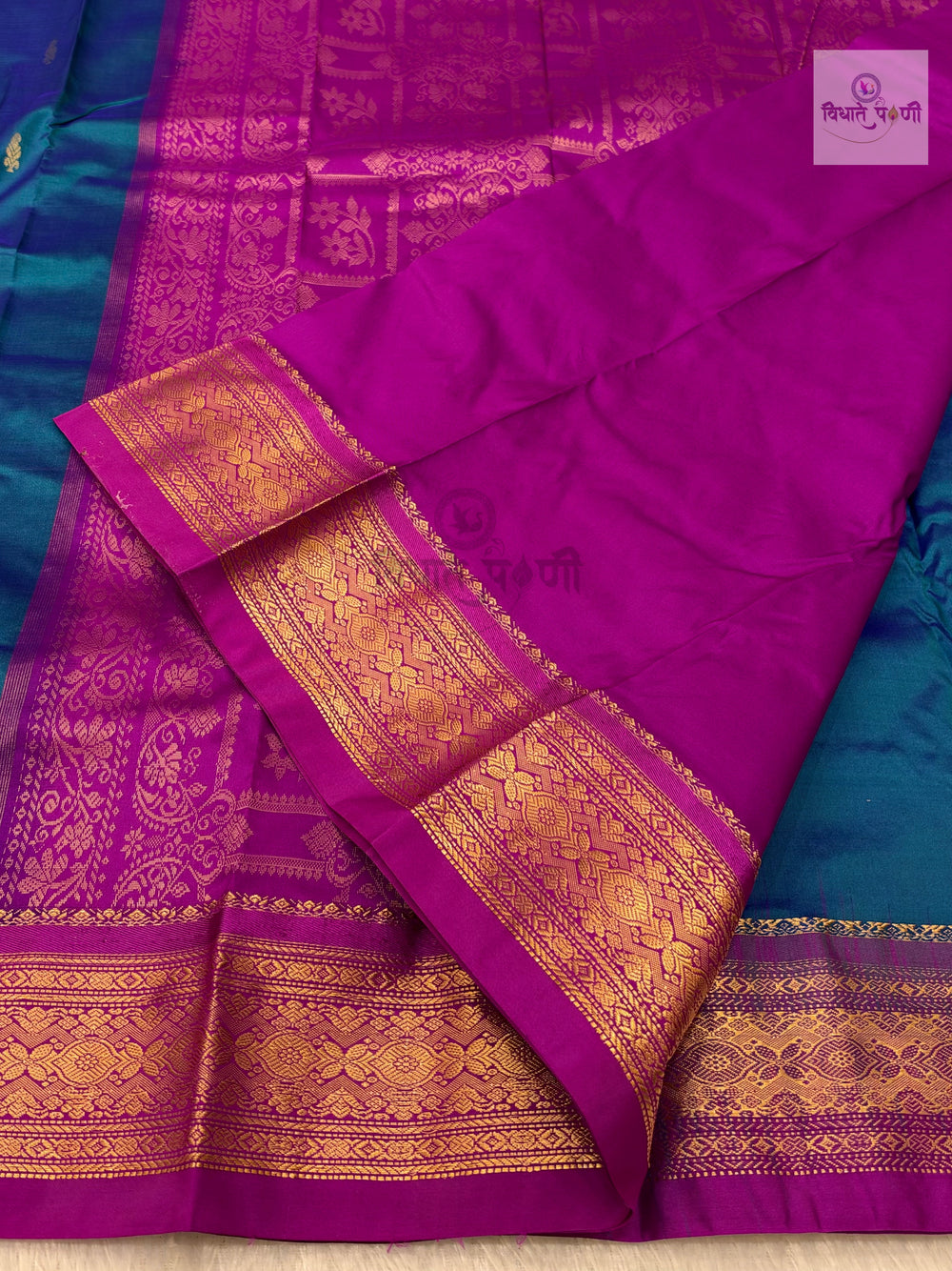 Kanjivaram Pure Silk Saree- Peacock Blue