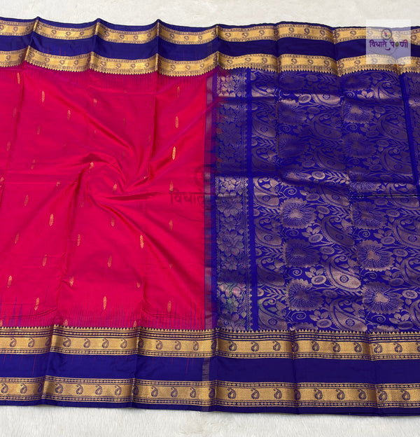 Kanjivaram Pure Silk Saree- Red Pink Mix