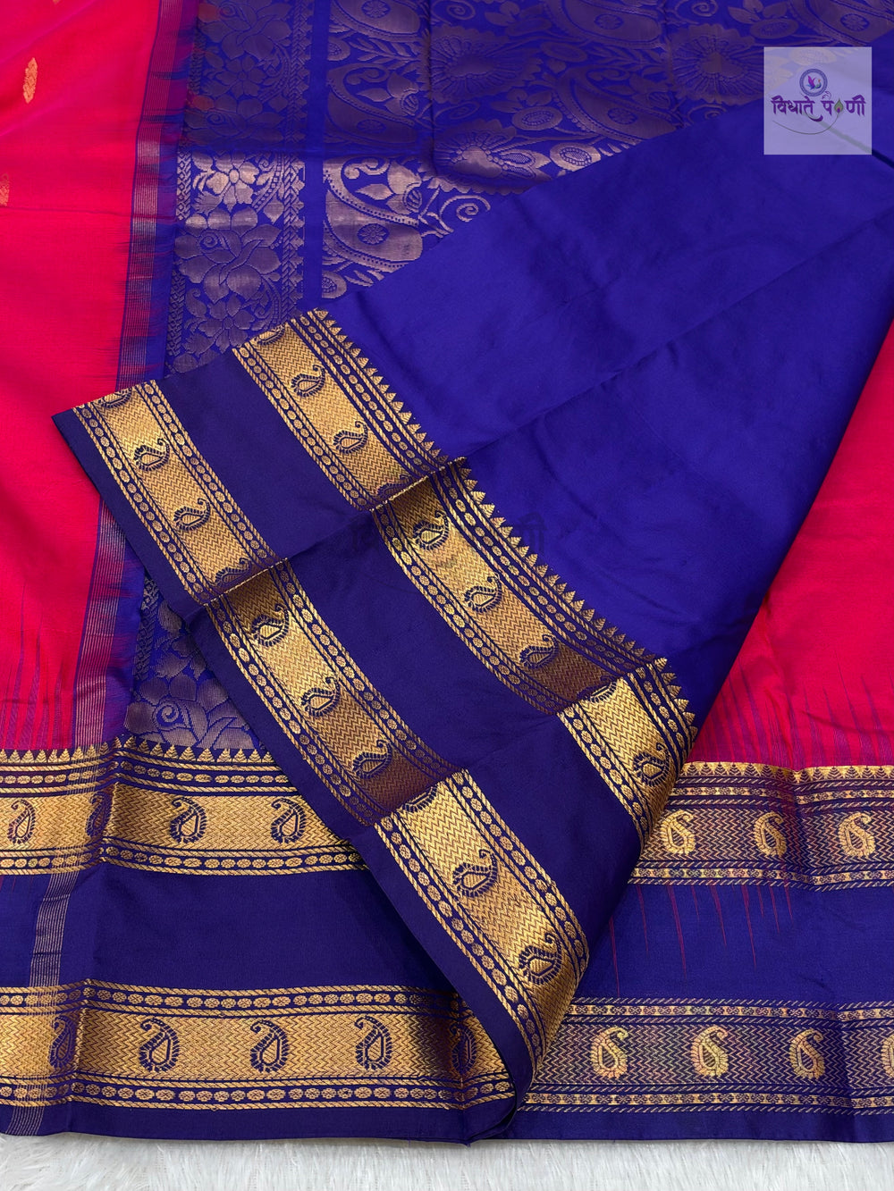 Kanjivaram Pure Silk Saree- Red Pink Mix