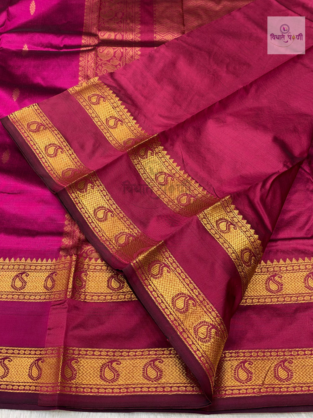 Kanjivaram Pure Silk Saree- Wine