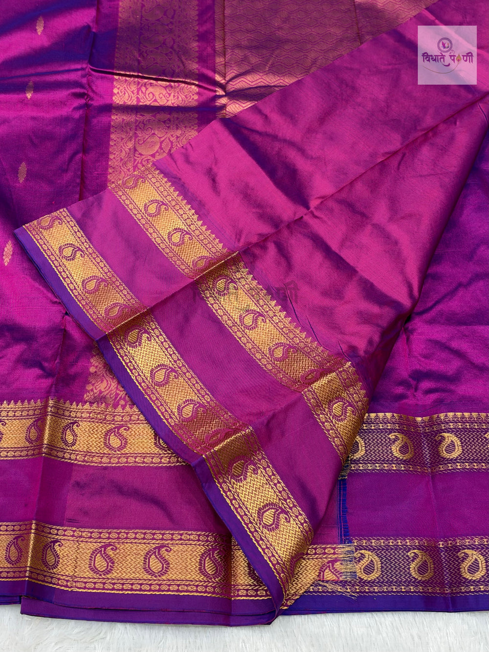 Kanjivaram Pure Silk Saree- Magenta