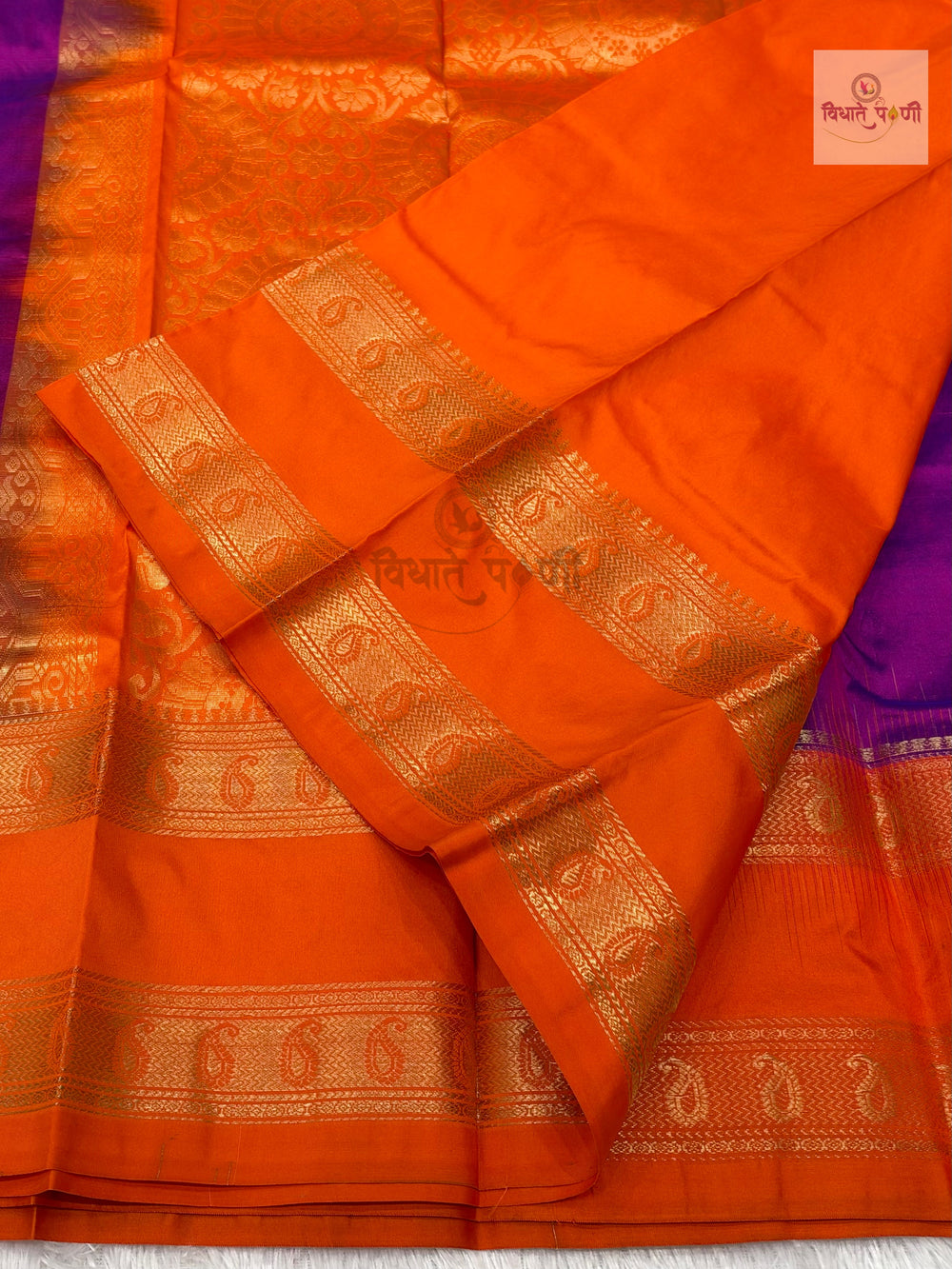 Kanjivaram Pure Silk Saree- Magenta