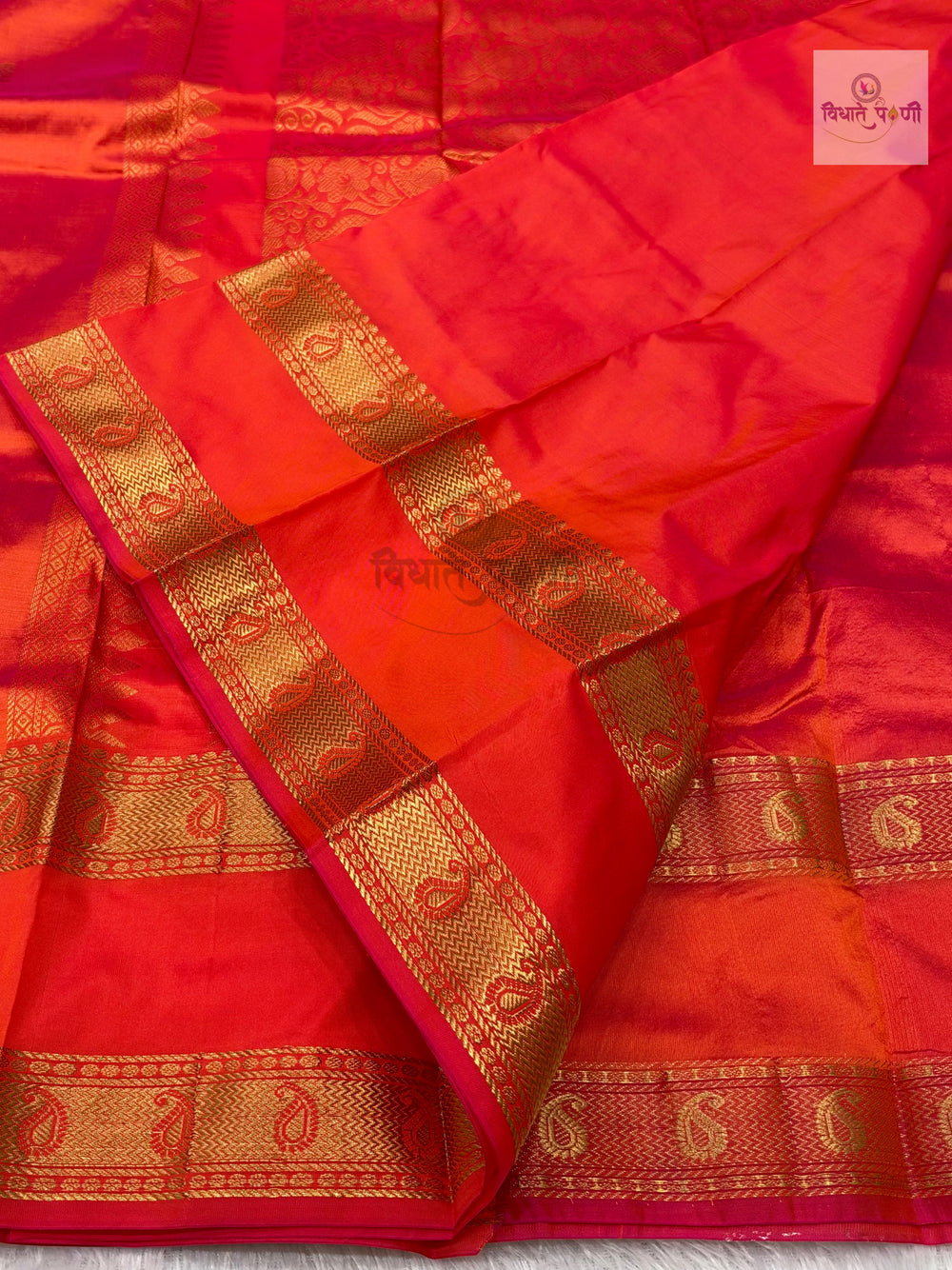 Kanjivaram Pure Silk Saree- Orange Pink Mix