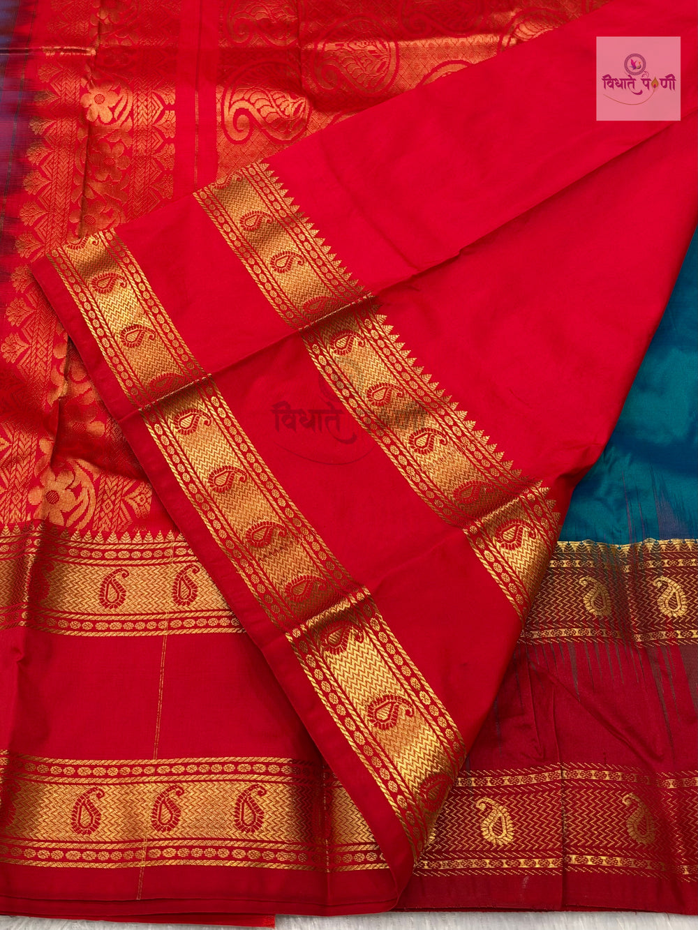 Kanjivaram Pure Silk Saree- Sea Green