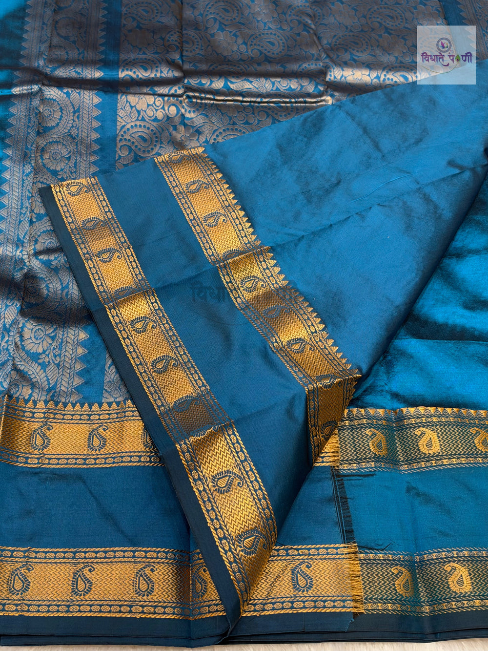 Kanjivaram Pure Silk Saree- Sulphate Blue