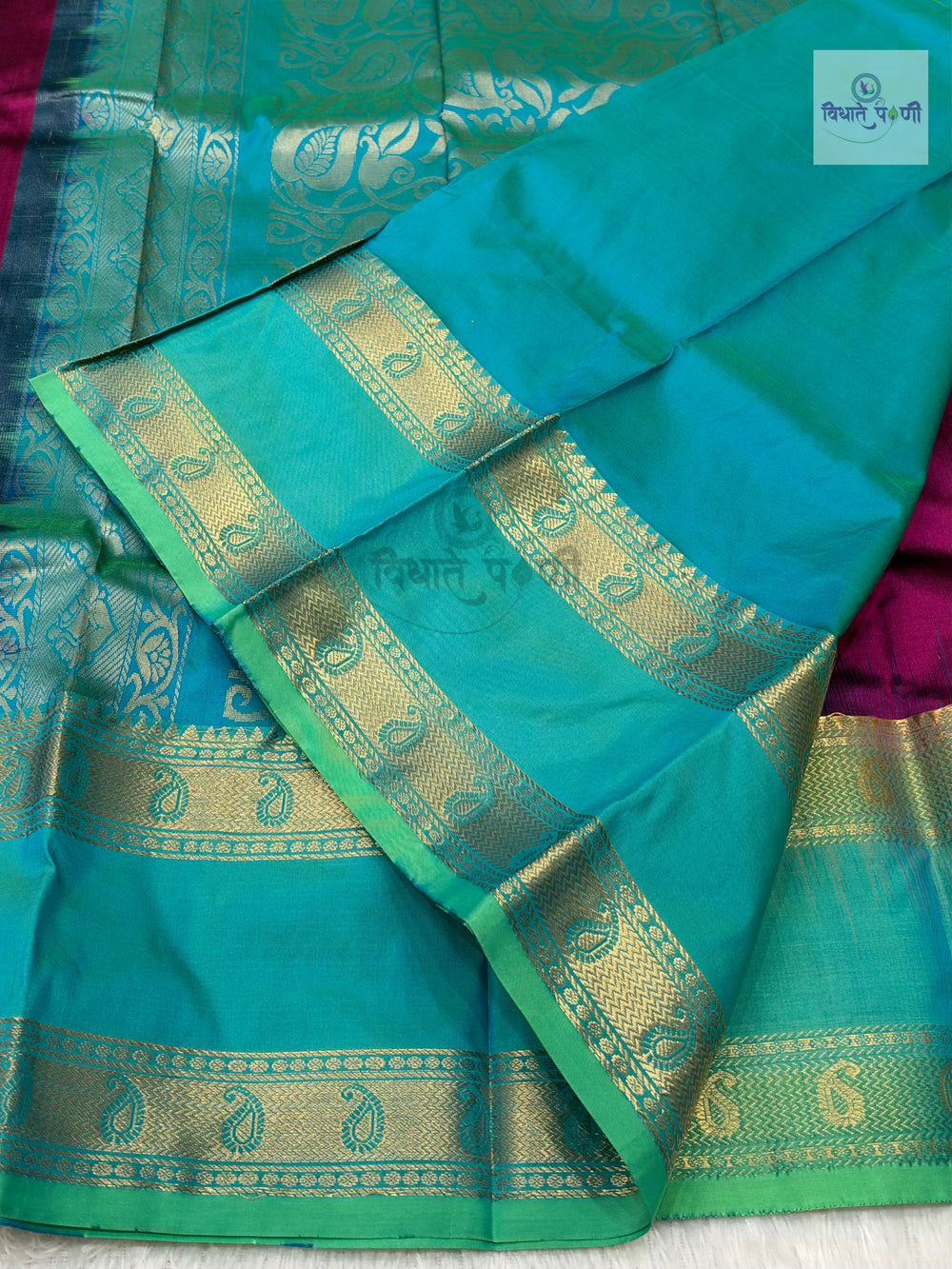 Kanjivaram Pure Silk Saree- Wine