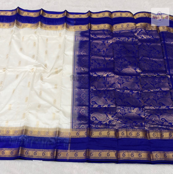 Kanjivaram Pure Silk Saree- White