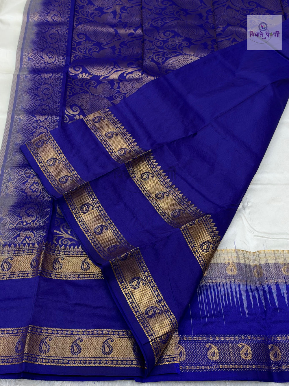Kanjivaram Pure Silk Saree- White
