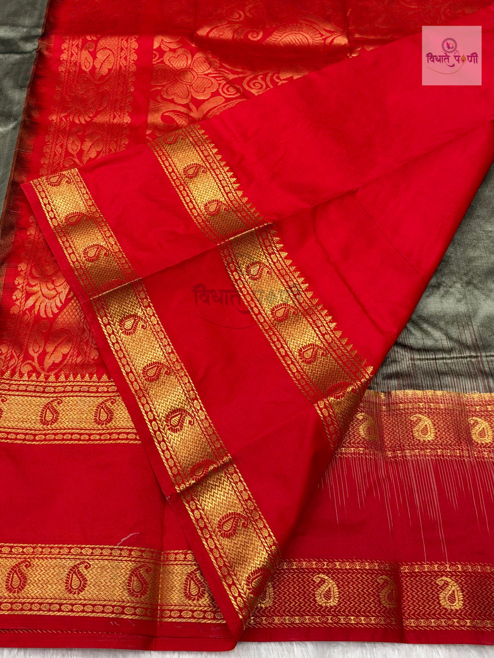Kanjivaram Pure Silk Saree- Grey