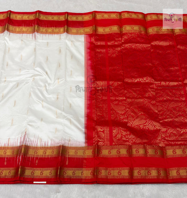 Kanjivaram Pure Silk Saree- White