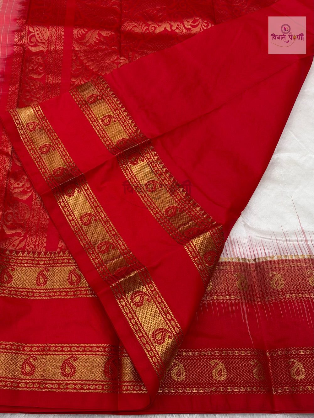 Kanjivaram Pure Silk Saree- White