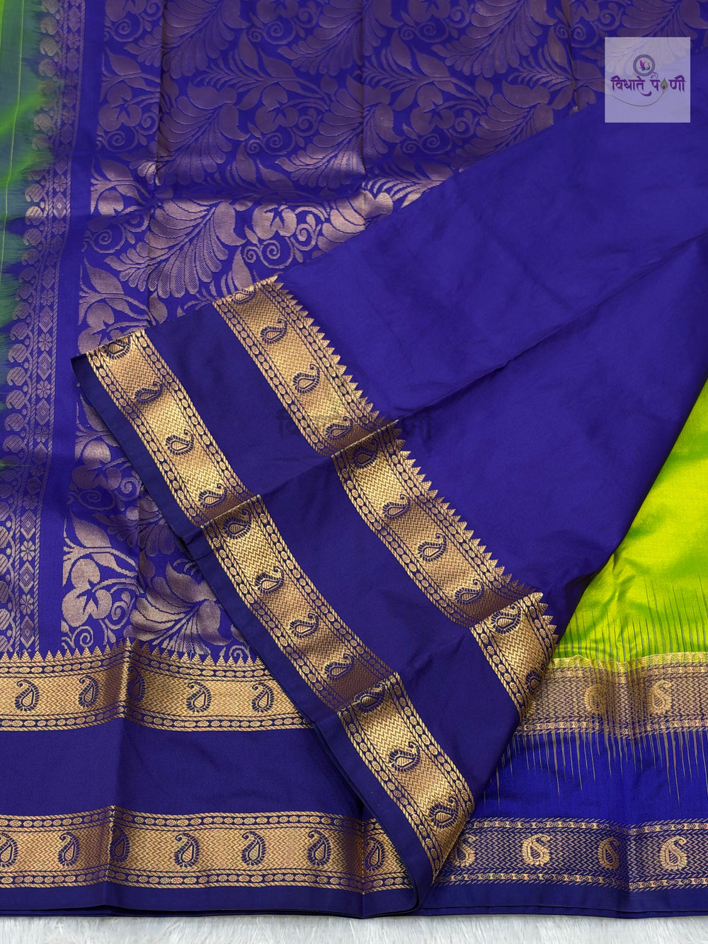 Kanjivaram Pure Silk Saree- Parrot Green