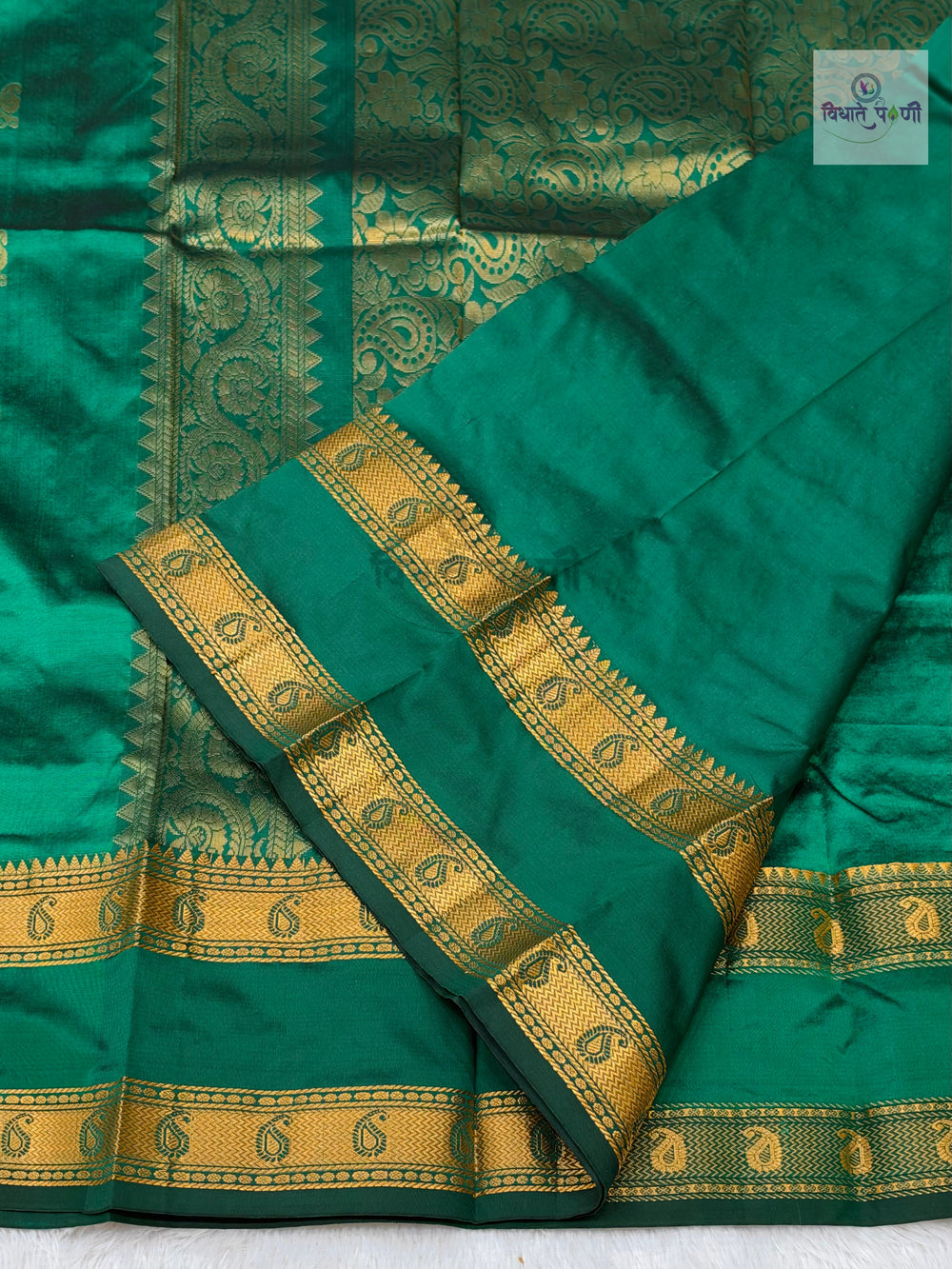Kanjivaram Pure Silk Saree- Green