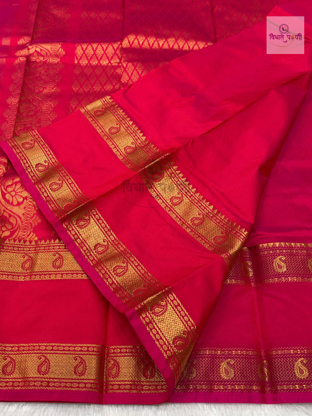 Kanjivaram Pure Silk Saree- Red Pink Mix