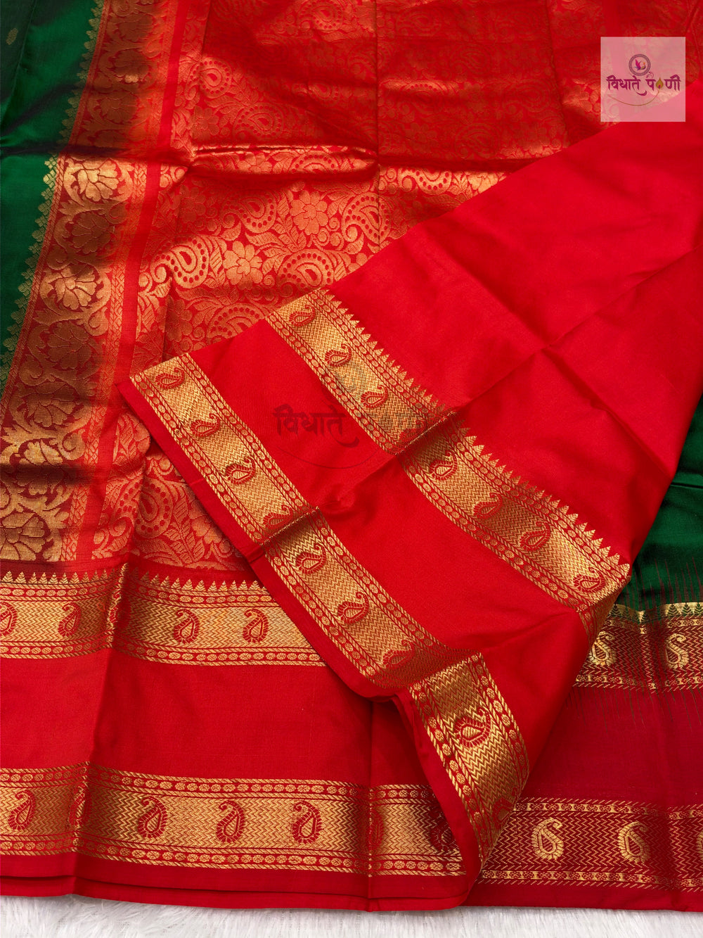 Kanjivaram Pure Silk Saree- Bottle Green