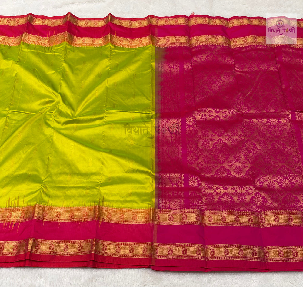 Kanjivaram Pure Silk Saree- Lime Green