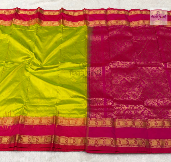 Kanjivaram Pure Silk Saree- Lime Green