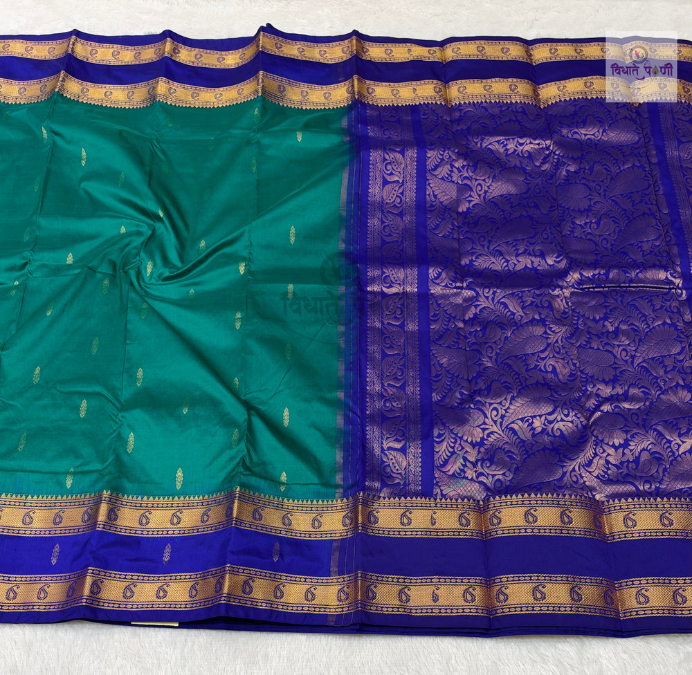Kanjivaram Pure Silk Saree- Rama Green