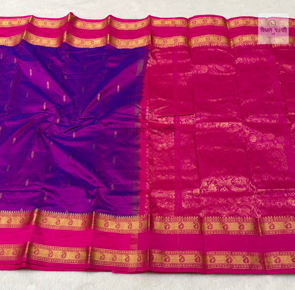 Kanjivaram Pure Silk Saree- Magenta