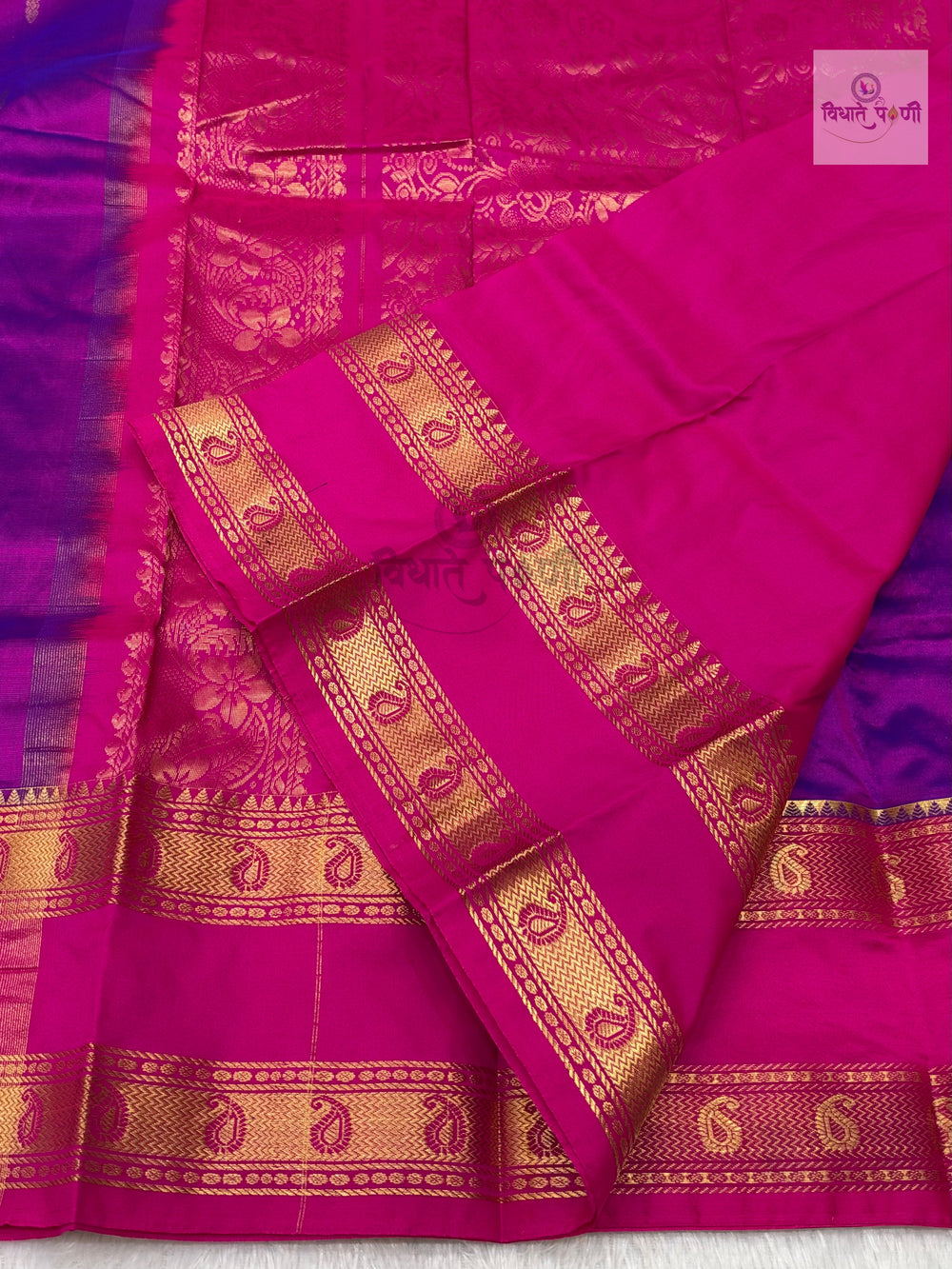 Kanjivaram Pure Silk Saree- Magenta