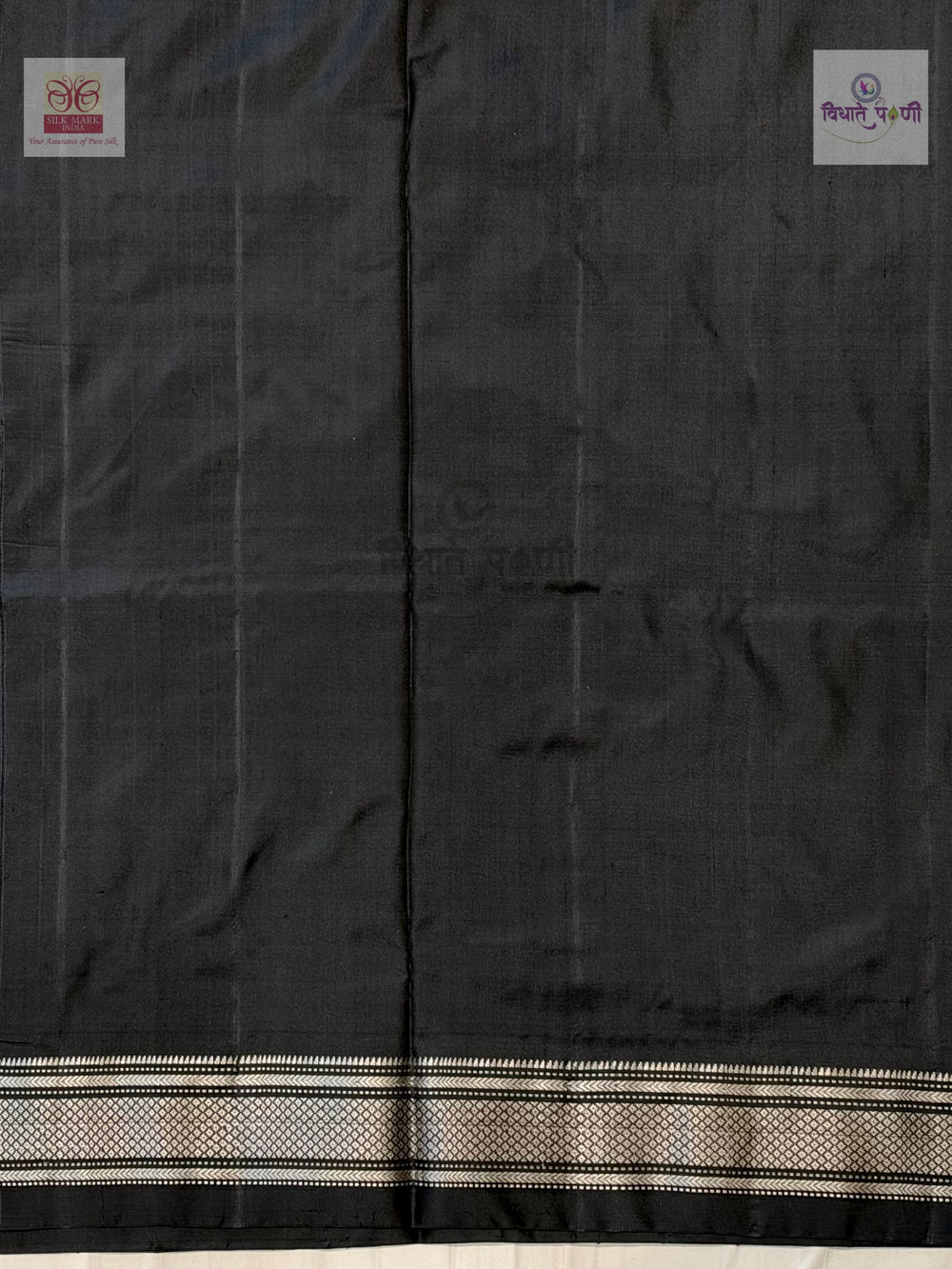 Vintage Handloom Pure Silk Chandrakor Butta Paithani Saree - Black — border close-up — Vidhate Paithani, Yeola