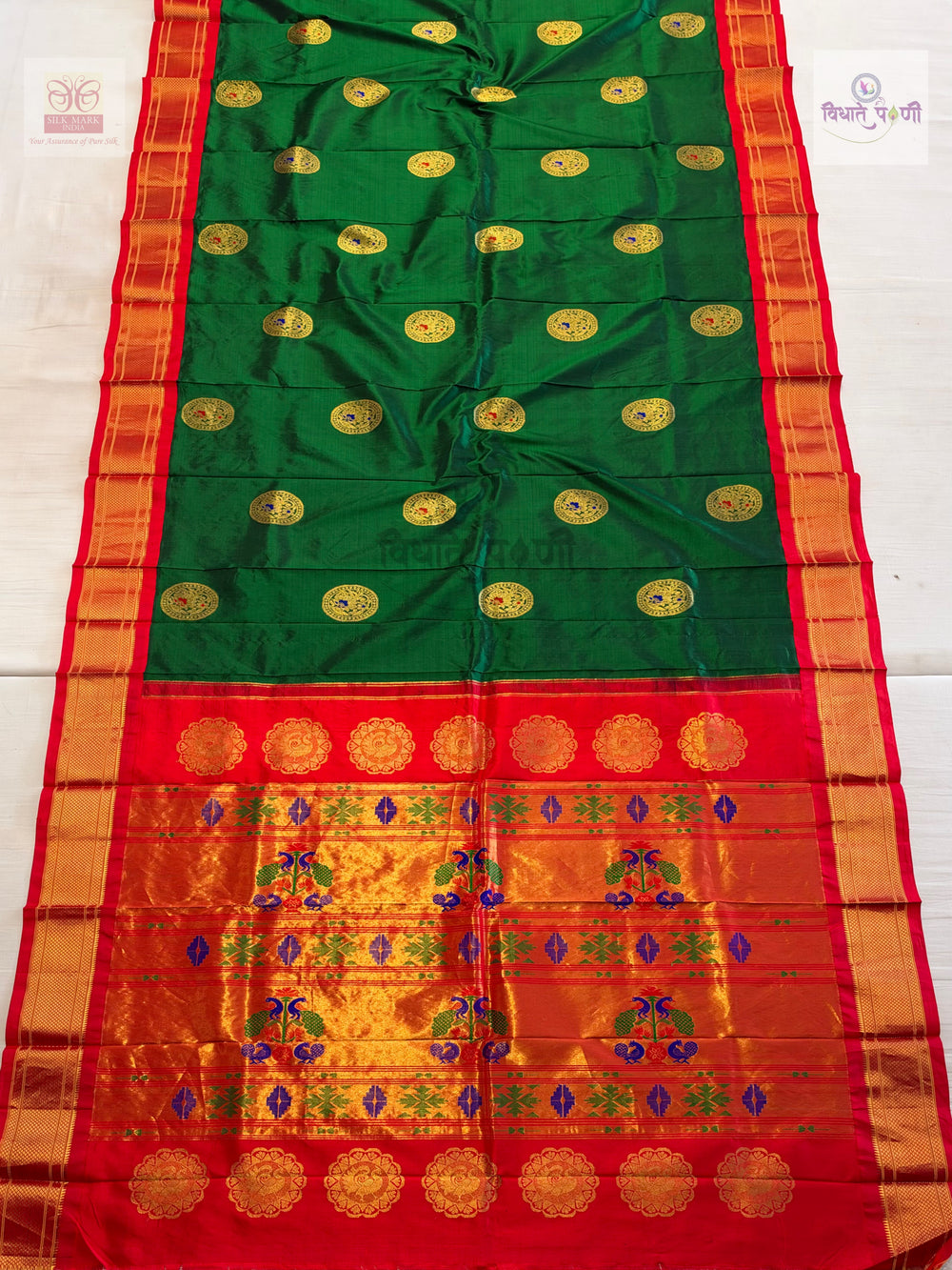 Handloom Pure Silk Maharani Paithani Saree- Big Butties — full saree — Vidhate Paithani, Yeola