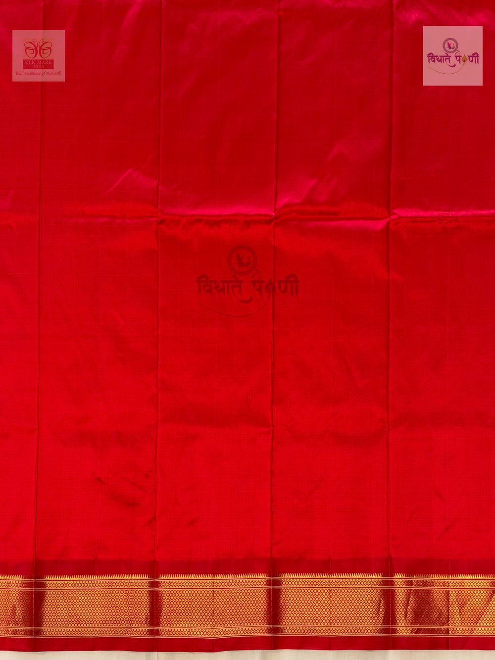 Handloom Pure Silk Maharani Paithani Saree- Anjeri — blouse piece — Vidhate Paithani, Yeola
