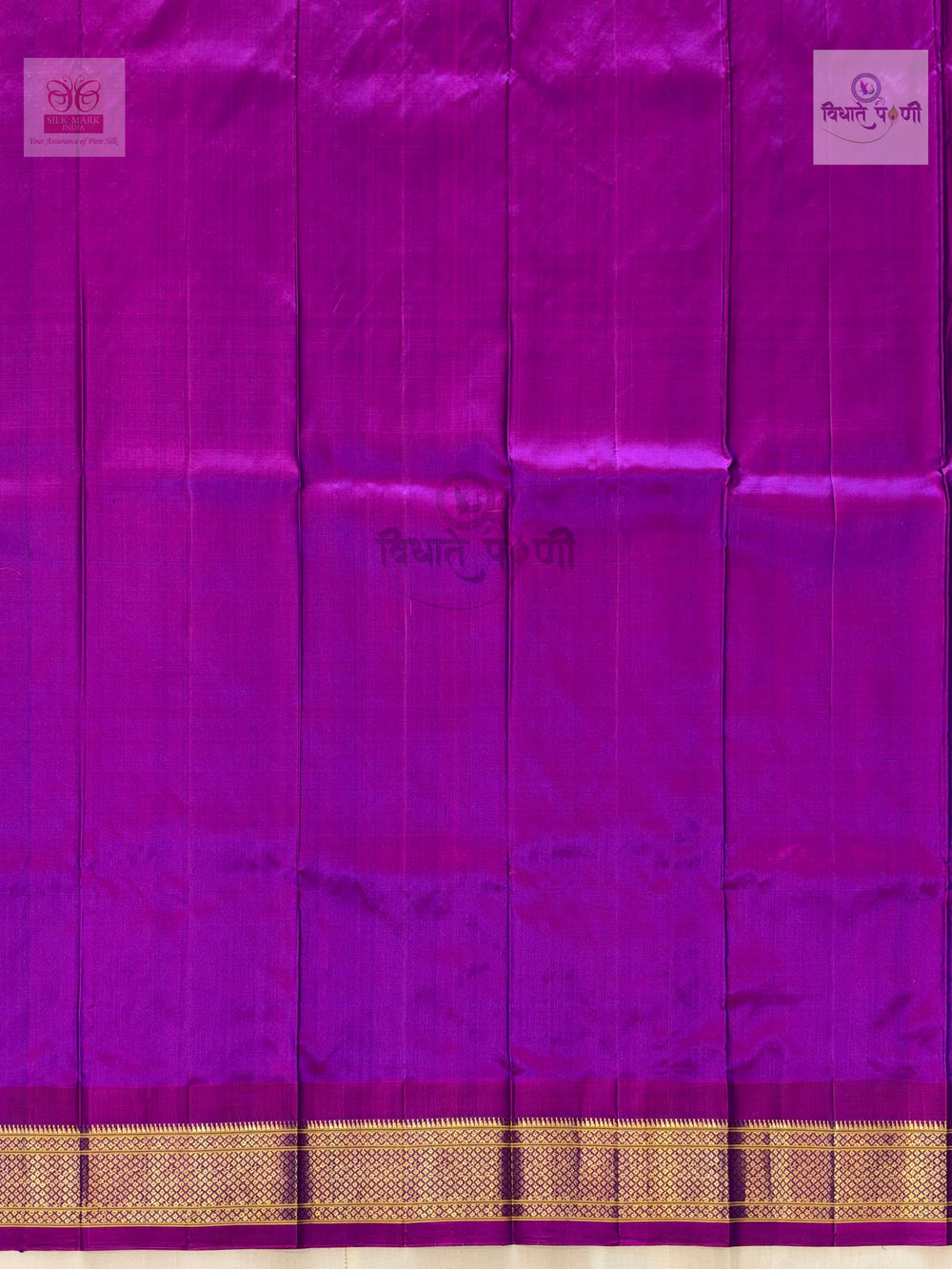 Handloom Pure Silk Maharani Paithani Saree- Two Tone — blouse piece — Vidhate Paithani, Yeola
