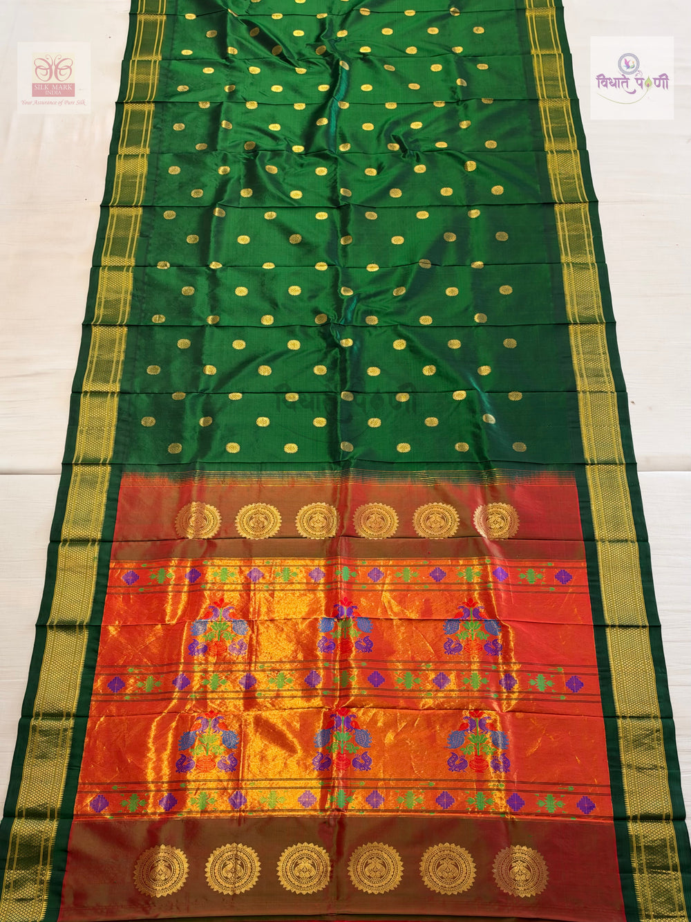Handloom Pure Silk Maharani Paithani Saree- Bottle Green — full saree — Vidhate Paithani, Yeola