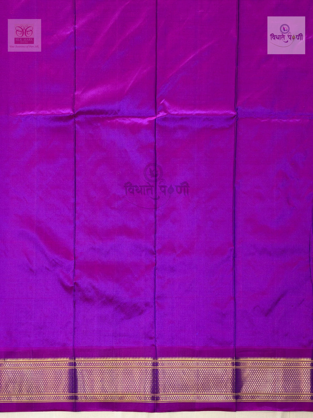 Handloom Pure Silk Kalanjali Paithani Saree- Peacock Blue — blouse piece — Vidhate Paithani, Yeola