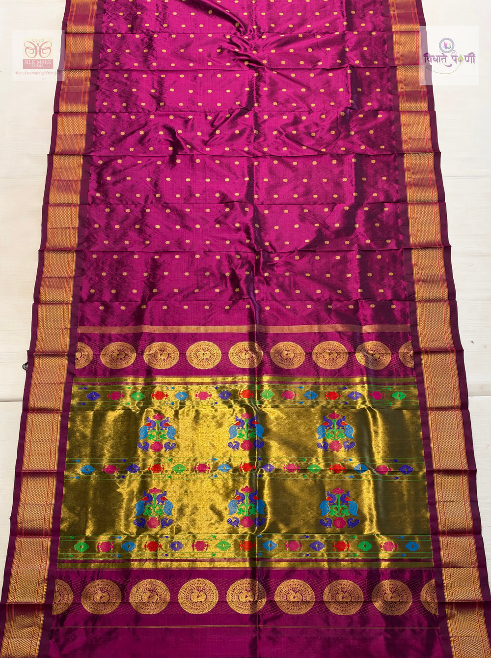 Handloom Pure Silk Kalanjali Paithani Saree- Wine — full saree — Vidhate Paithani, Yeola
