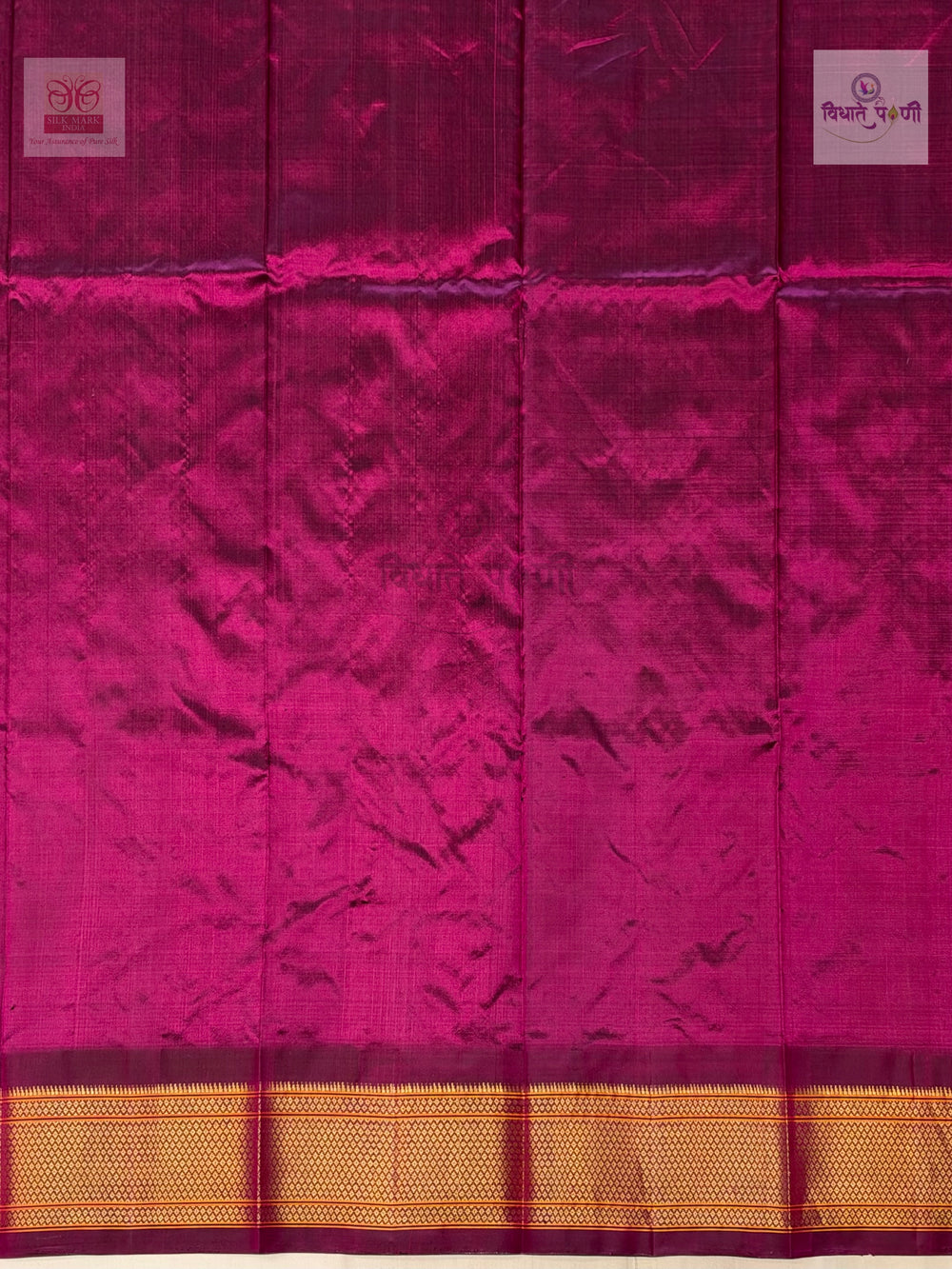 Handloom Pure Silk Kalanjali Paithani Saree- Wine — blouse piece — Vidhate Paithani, Yeola