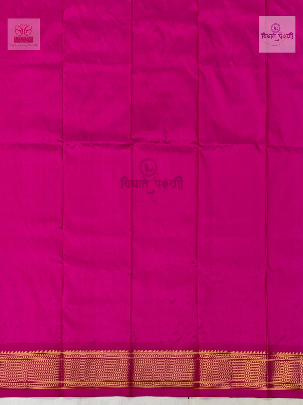 Handloom Pure Silk Kalanjali Paithani Saree- Blue Pink Mix — blouse piece — Vidhate Paithani, Yeola