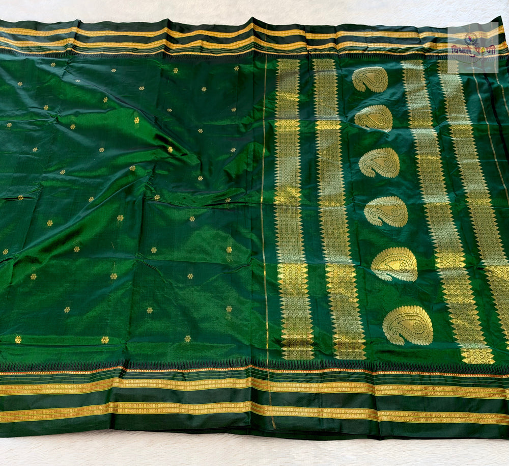Narayanpeth Single Ply Pure Silk Saree - Bottle Green — full saree — Vidhate Paithani