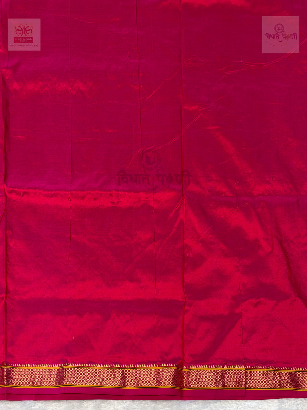 Powerloom Pure Silk Kalanjali Paithani Saree - Red Pink Mix — blouse piece — Vidhate Paithani