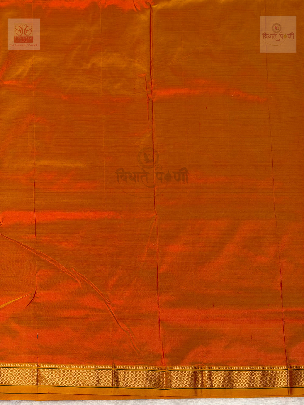 Powerloom Pure Silk Kalanjali Paithani Saree - Orange Yellow Mix — blouse piece — Vidhate Paithani