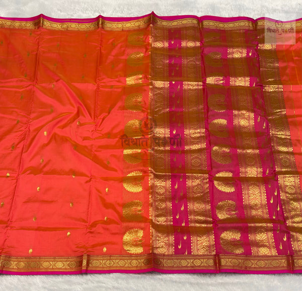 Jijamata Single Ply Pure Silk Saree – Peach — full saree draped and laid flat — Vidhate Paithani, Yeola