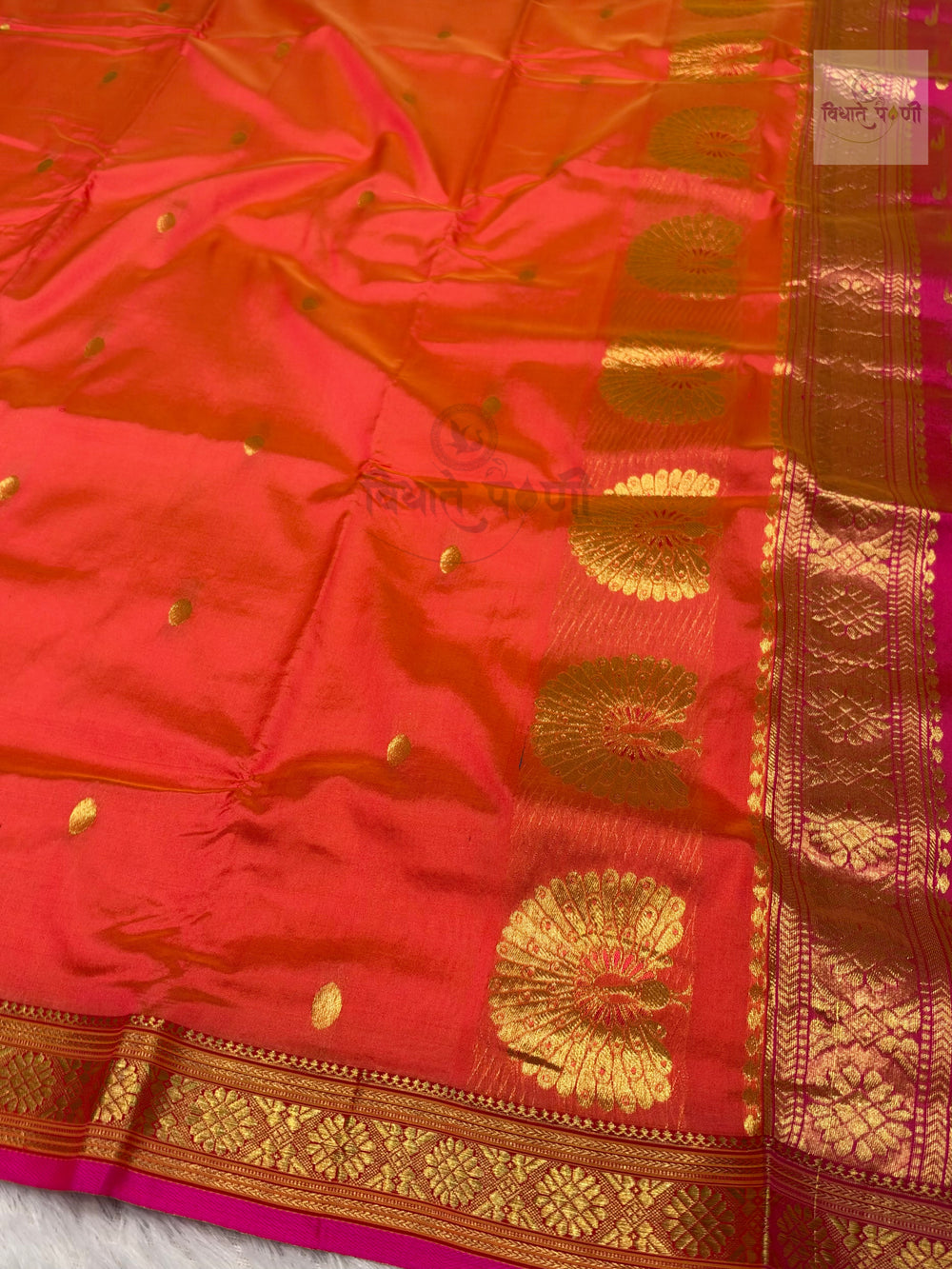 Jijamata Single Ply Pure Silk Saree – Peach — pallu detail — Vidhate Paithani, Yeola