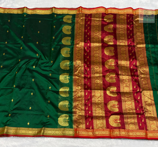 Jijamata Single Ply Pure Silk Saree – Bottle Green — full saree draped and laid flat — Vidhate Paithani, Yeola