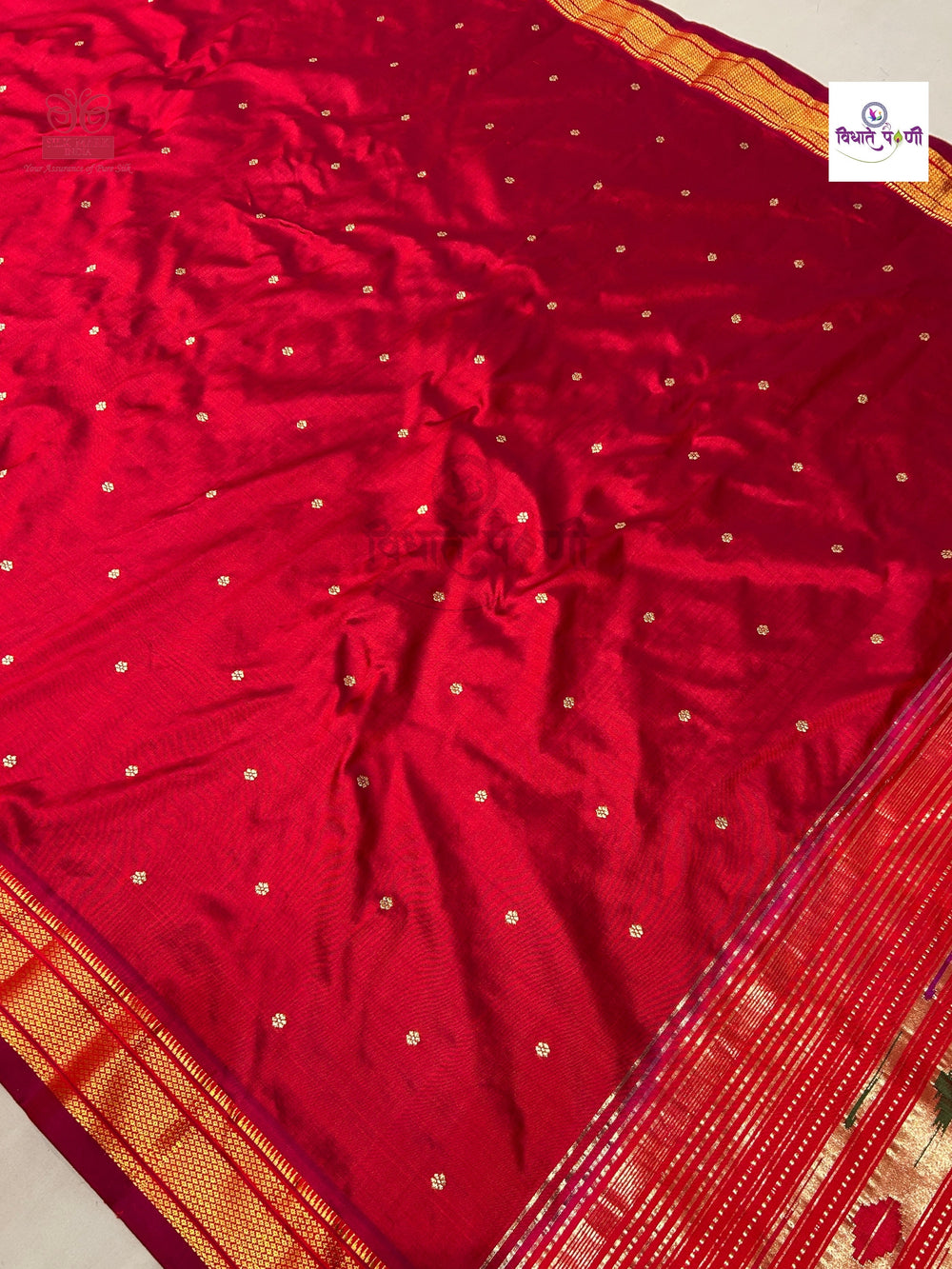 Sindoor Red Handloom Pure Silk Double Pallu Paithani Saree — pallu with zari brocade detail — Vidhate Paithani, Yeola