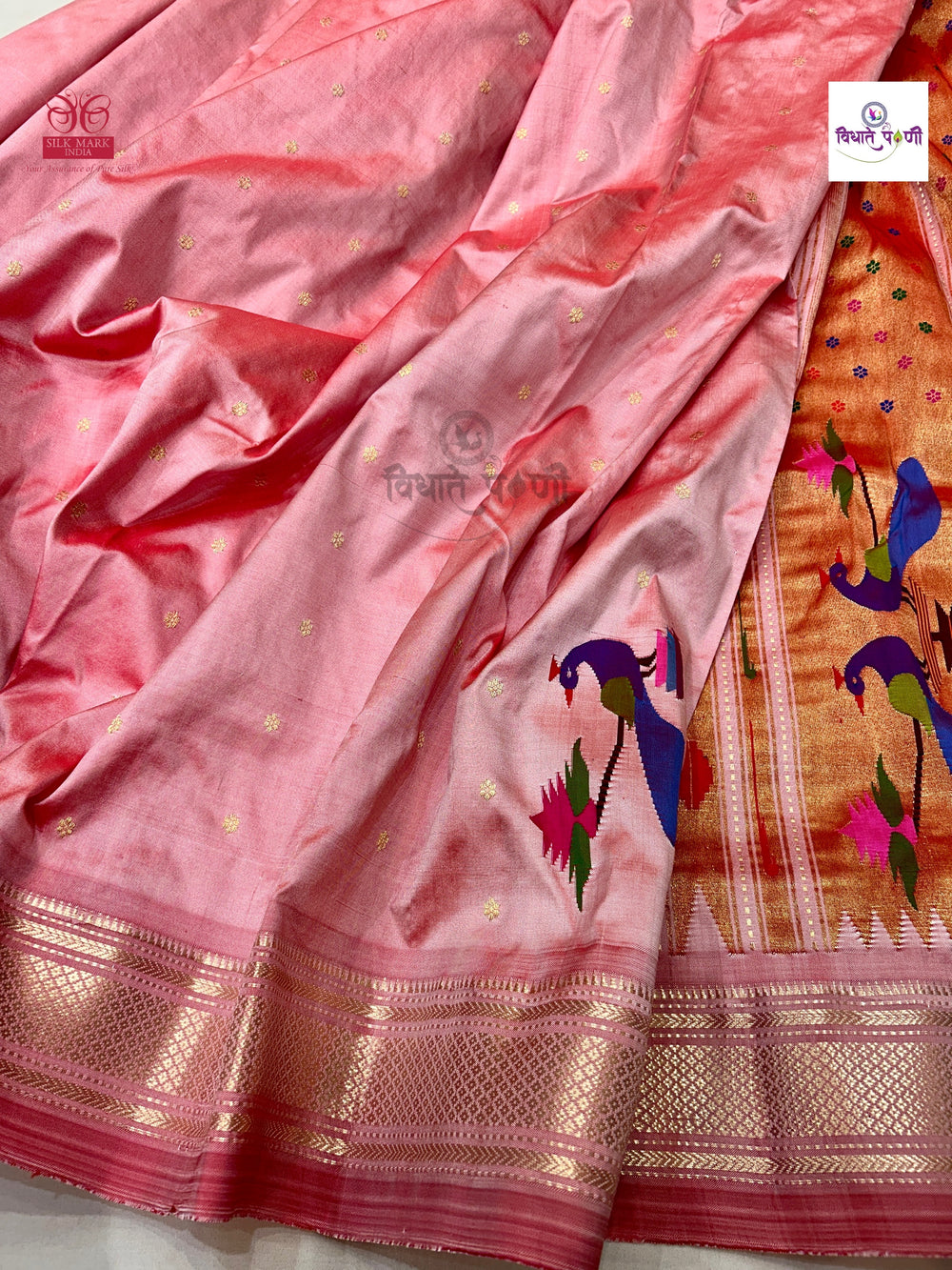 Pastel Red Handloom Pure Silk Paithani Saree - Designer Pallu — pallu with zari brocade detail — Vidhate Paithani, Yeola