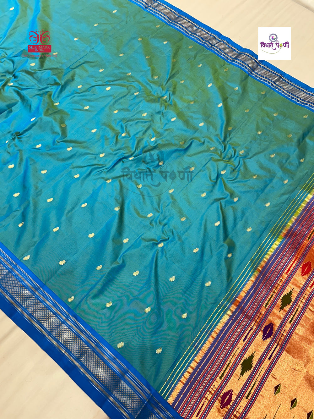 Sea Blue Handloom Pure Silk Double Pallu Paithani Saree — pallu with zari brocade detail — Vidhate Paithani, Yeola